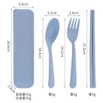 Custom Wheat Straw Plastic Parts Tableware Set