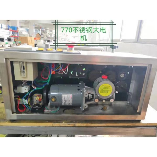 Semi-Automatic packing machine labeling sealing machine factory manufacturer for the price