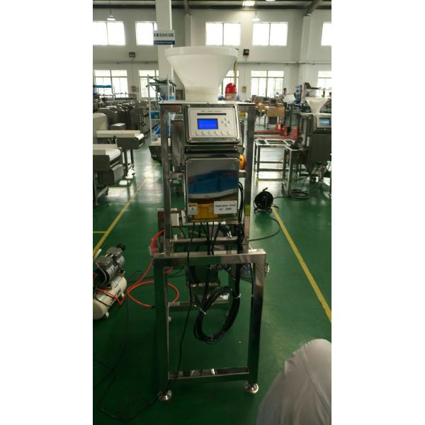 free fall metal detector for powder product such as rice,flour, coffee product inspection