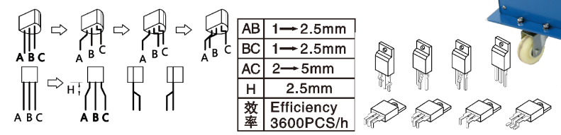Transistor Lead Cutting Forming Machine For TO92 126 220 Hall Sensor