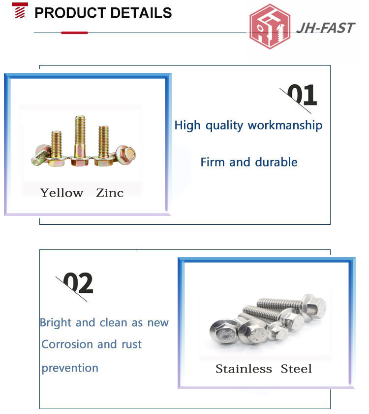 OEM Customized Service Provided Steel/SUS304 M4 M6 M8 M10 M12 DIN 6921 grade8.8 10.9 12.9 Hex Head Flange Bolt