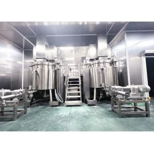 China Toothpaste Making Machine High Speed Dispersers and High Shear Mixers wholesale