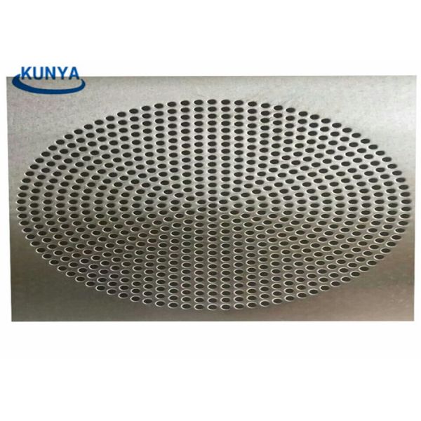 2400mm Perforated Metal Screen Sheet