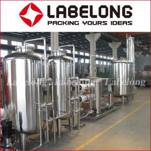 China ISO Certification Reverse Osmosis Water Filteration System 380V/220V 50/60Hz wholesale