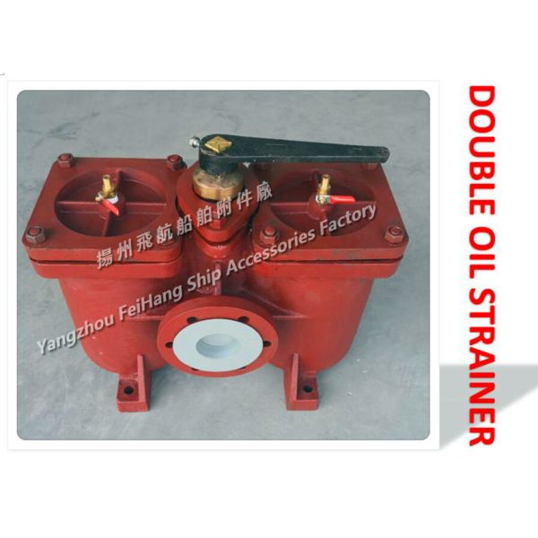 Air A65-0.25/0.16 CB/T425-1994 lubricating oil inlet pump double duplex crude oil filter