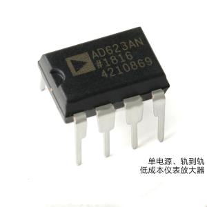 China AD623ANZ PDIP-8 Instrumentation Amplifiers Analog Devices 8 Bit wholesale