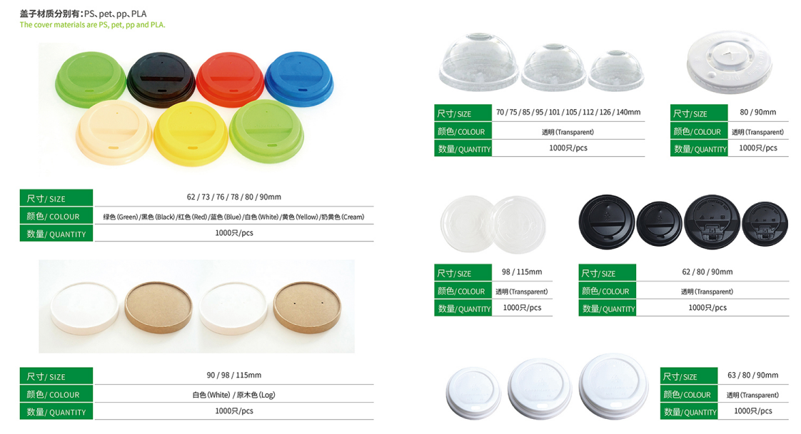 Disposable Paper Cup For Hot Drinks 8oz Ripple Wall Pe Coated Paper Cups For Takeaway