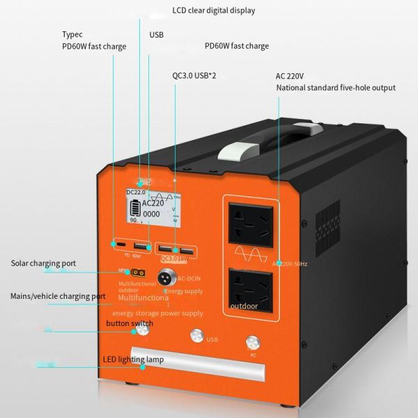 220V Portable Camping Power Station Self Driving 500W Fast Charging Energy Storage Battery