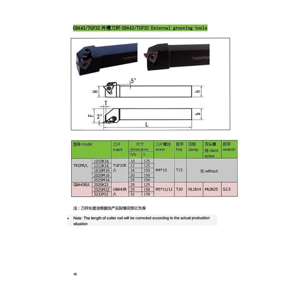 Heat Resistance CNC Lathe Parting Tools Carbide Grooving Inserts GBA43R170