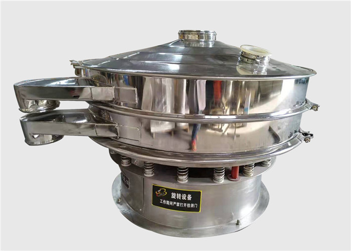 China High Accuracy Industrial Vibrating Sieve Machine for Potato Starch wholesale