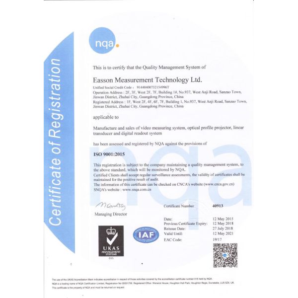 Easson GS10 50-1000mm Sealed Digital Readout Linear Scale Encoder Cnc