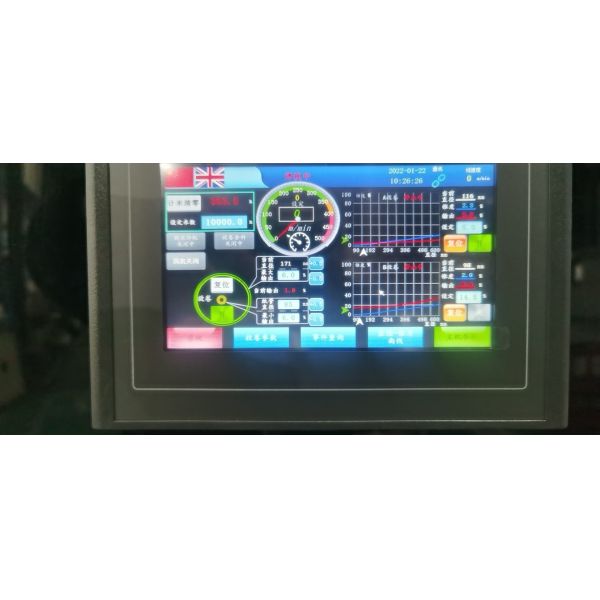 Fully Automatic Tension Slitting Machine For PET / BOPP 300meters/Minute