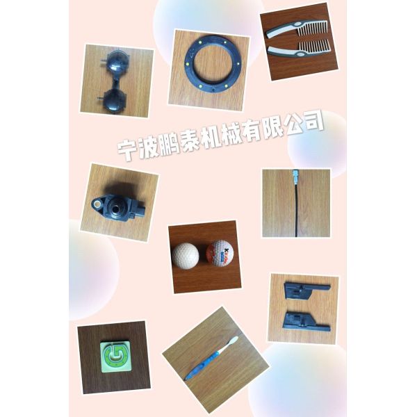 vertical injection molding machine butter making machine