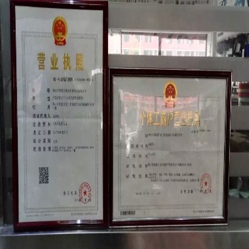 High Efficiency Viscose Machine , 7kw Automatic Mattress Spring Machine