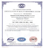 18" 3000m3/Hr Suction Dredger Ship 15m Sand Mining