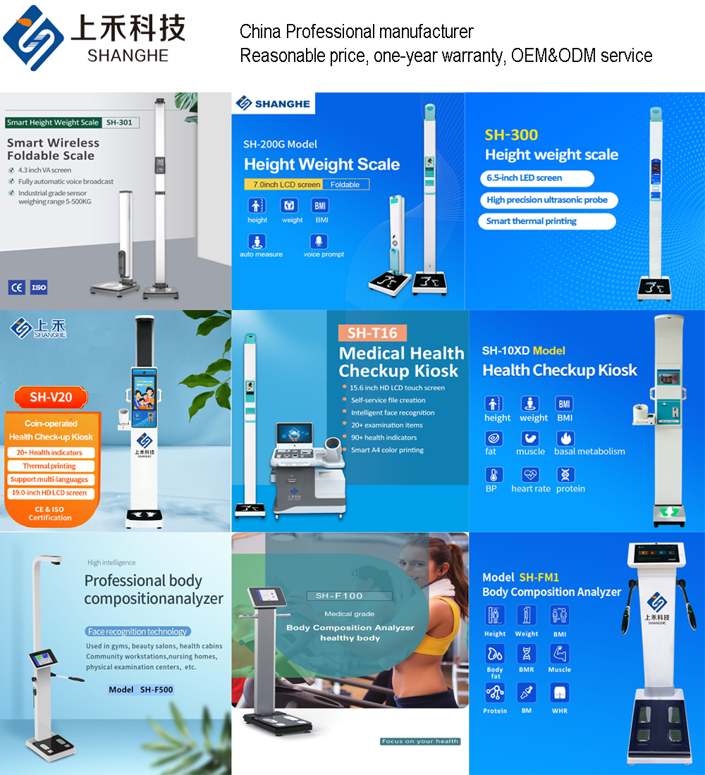 Body Composition Analyzer bp Machine for Hospital Height Weight Scale Self Service Equipment