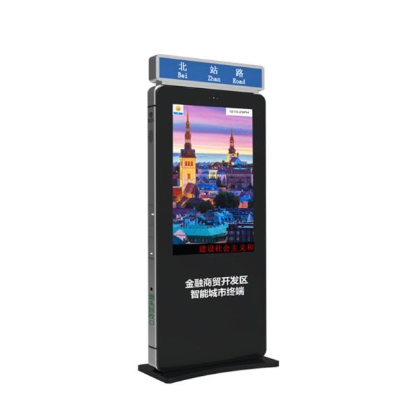 2500 Nits High Brightness Bus Stop Digital Signage With 3 Years Warranty