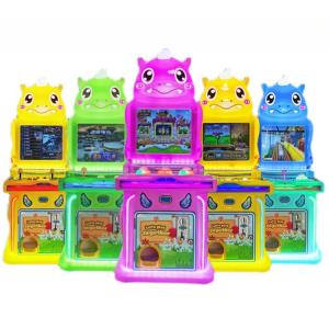 China PVC Material Children Game Machine 30kg 20 In 1 Games Environmental Friendly wholesale