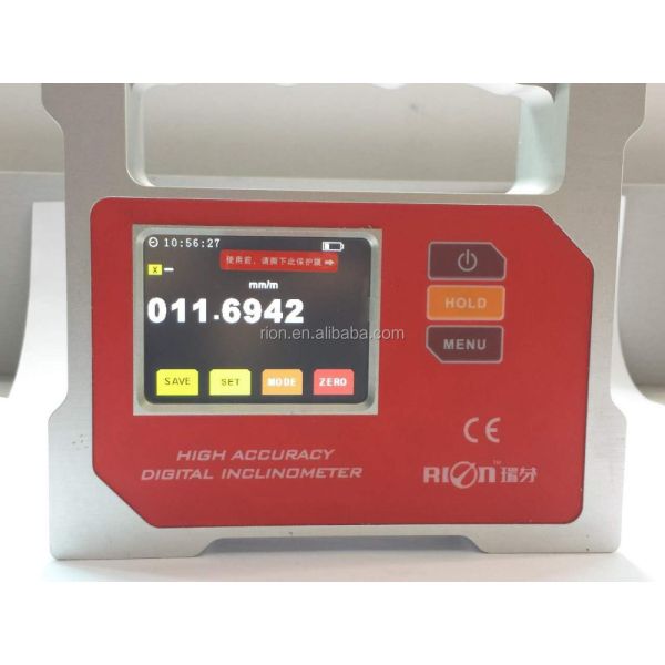 DMI850 High Precision Digital Inclinometer With LCD Screen and Strong Magnetic Based