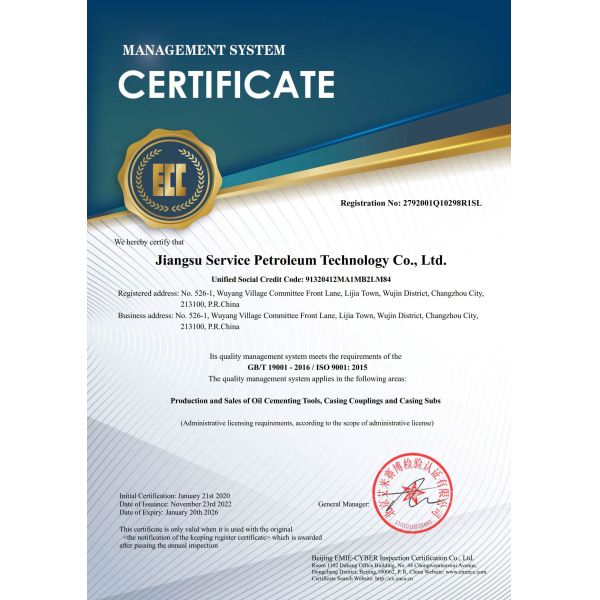 4 Inch OD Oilfield Tools For Sale / Oil Field Drill Stem