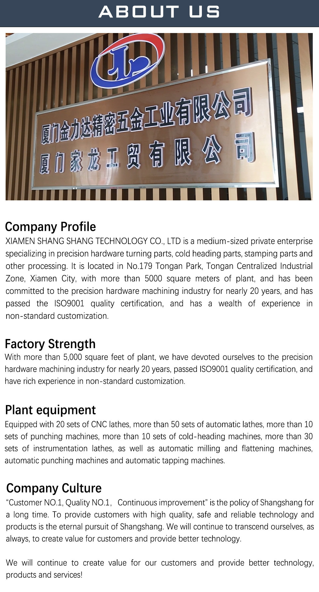 Non Standard Turned Metal Parts Cylindrical Knurled Pins For Walking Centering Machine