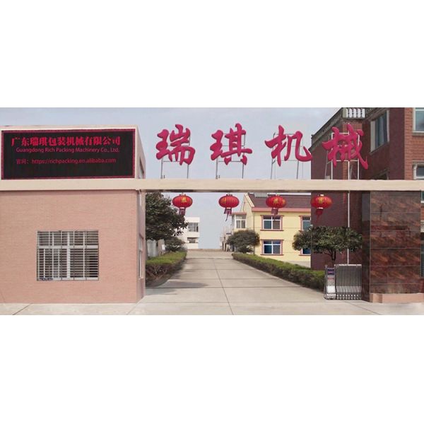 120W carton packing machine