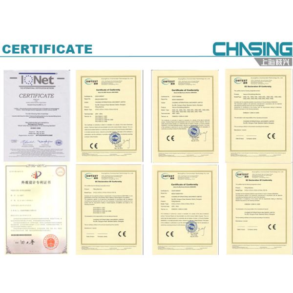 1300L Toothpaste Manufacturing Machine With Vacuum And Homogenizer