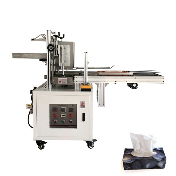 0.4Mpa Manual Box Packing Machine , Quick Transition Enclosed Corrugated Box Packing Machine