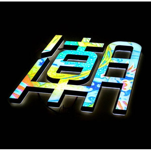 Outdoor Store Signage 3d Illuminated Acrylic Logo Sign Waterproof Led Letter Sign