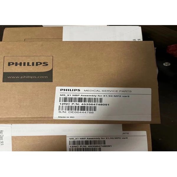PHLIP Patient Monitor Accessories Module 453564748091 For X1 X2 MP2