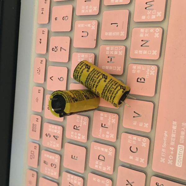 Fast Charging Lithium Ion Battery Lithium Titanate 2.4V 220mAh