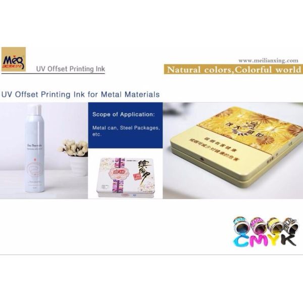 MEG UV Curable Ink for Offset printing Tinplate Substrate