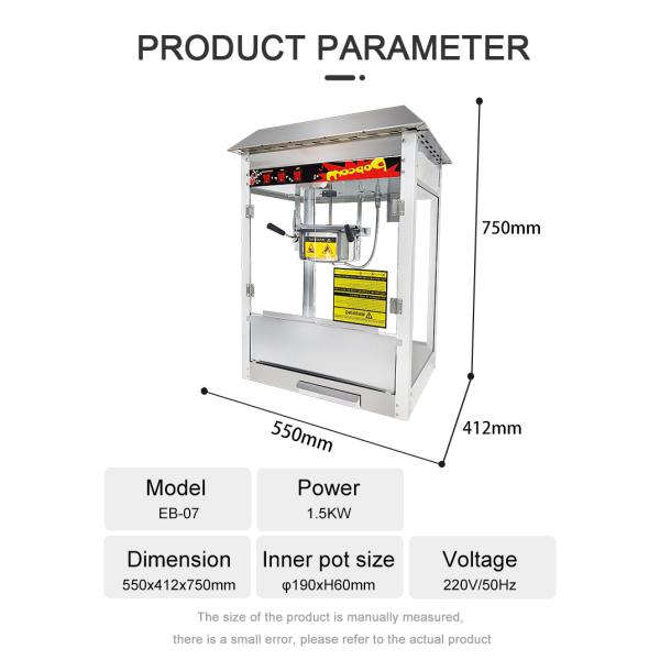 550*412*750mm EB-07 Commercial Popcorn Machine for Cinema and Shopping Malls