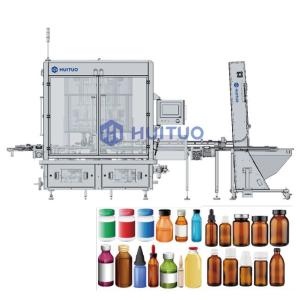 China Medical Glass Plastic Ampoule Vial Rotary Capping Machine 40-300bpm wholesale