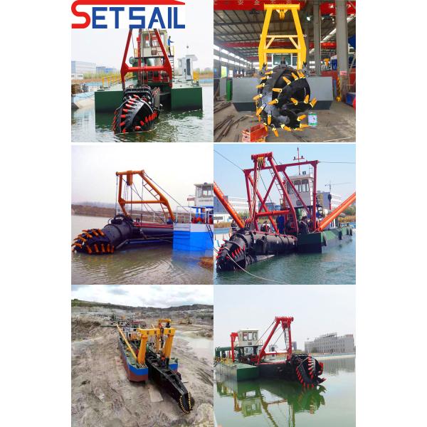 8 Inch Diesel Engine Cutter Suction Dredger with Booster Station