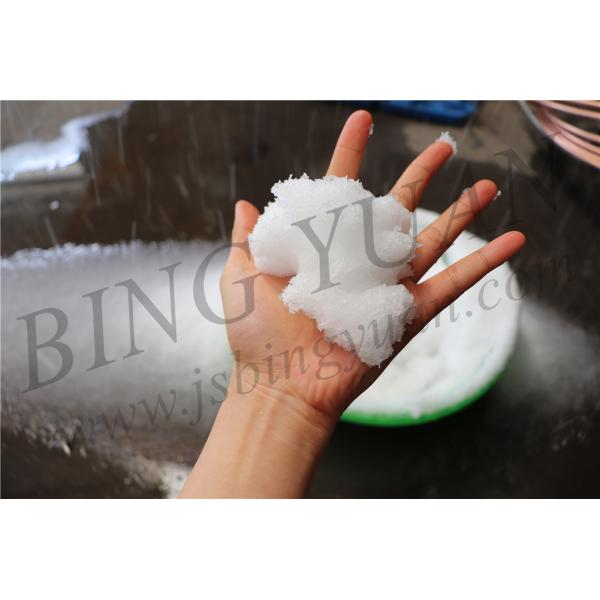 2.5KW 220V 300KG Artificial Snowfall Machine , Indoor Snow Maker