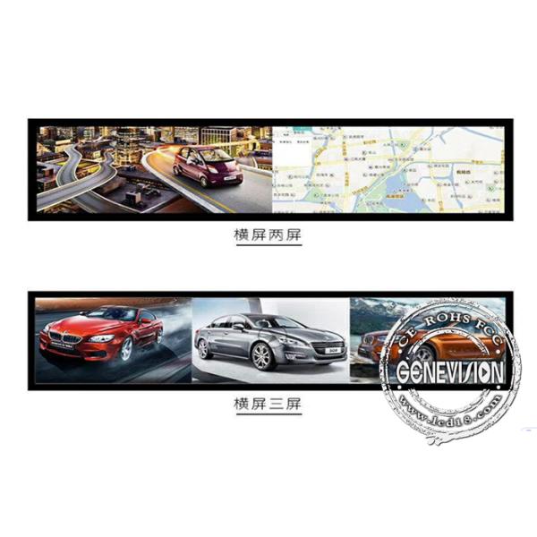 Windows 10 System Stretched Lcd Display 28.6 Inch ATM Inbuilt Open Frame 700 Nits