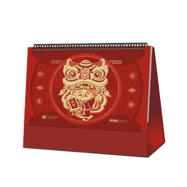 2026 Chinese Zodiac Theme Desk Calendar 12 Unique Animal Designs OEM Available Table Calendar