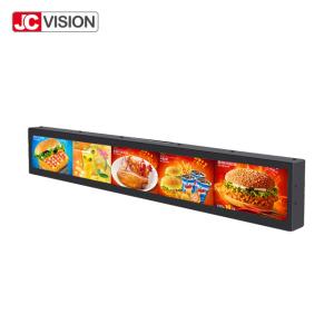 China Wall Mount Stretched Bar LCD Display 57.5inch LCD Stretched Display With WIFI wholesale