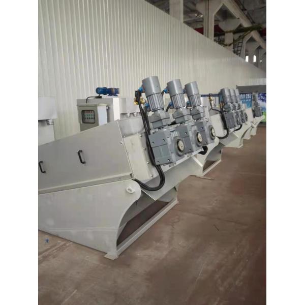 40kg/H Water Filter Equipment Screw Press Dewatering Equipment Sludge Dehydrator System