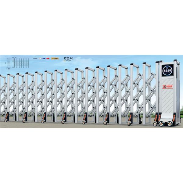 Aluminum Electric Retractable Collapsible Gate Auto Residential Door