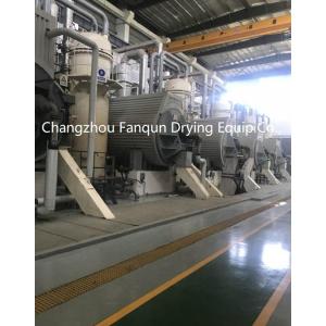 China PZG-140 140m2 Sludges Seaweed Dryer Small Scale OEM ODM wholesale