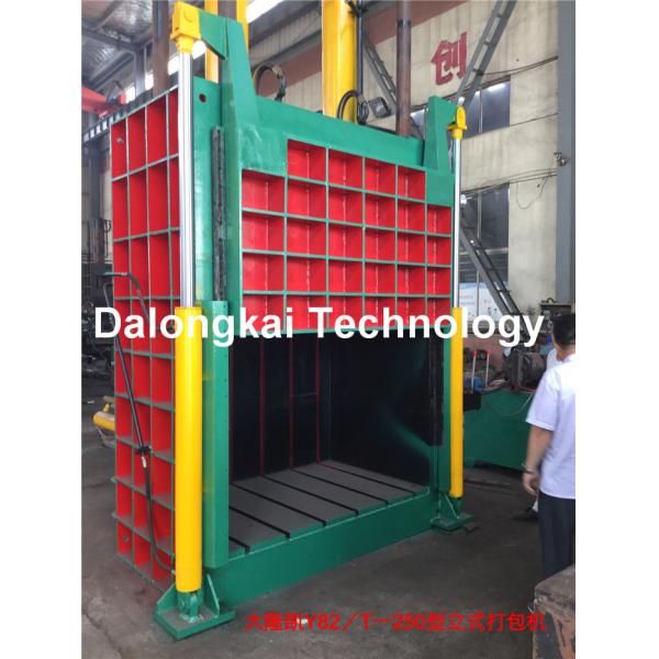 Customized Color Hydraulic Baling Press Machine For Compress Waste Materials