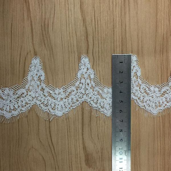 Jacquard Cord Eyelash Lace Border for Wedding Bridal Dress