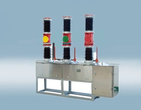 China 40.5KV vacuum circuit breaker ZW7-40.5 wholesale