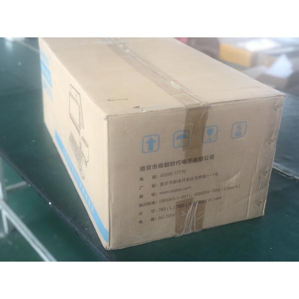 80mm Thermal Printer All-in-One Payment Terminal with 14.1 inch Dual Screen All in One