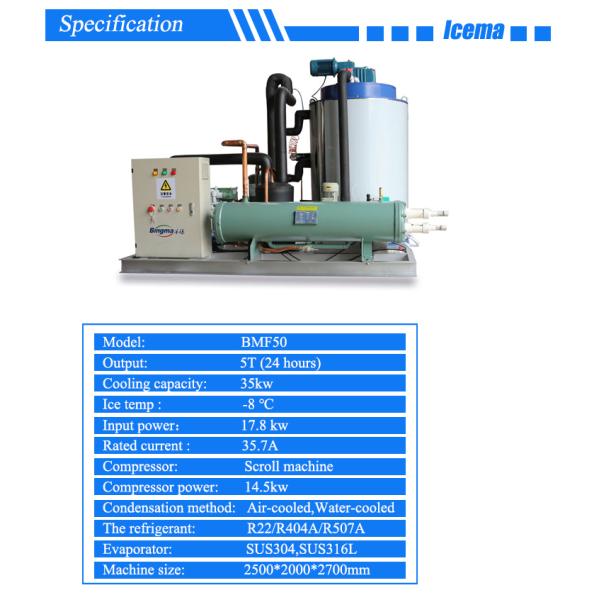 Automatic Fresh Water Flake Ice Machine 50 Tons Direct Cooling
