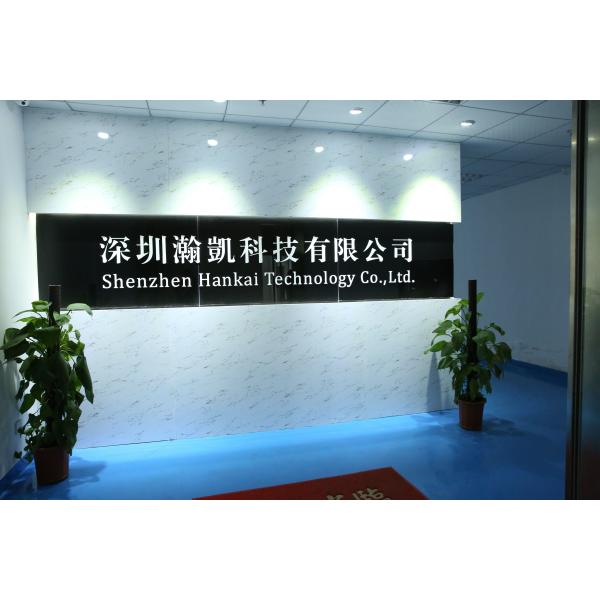 Shenzhen Hankai Technology Co., Ltd.