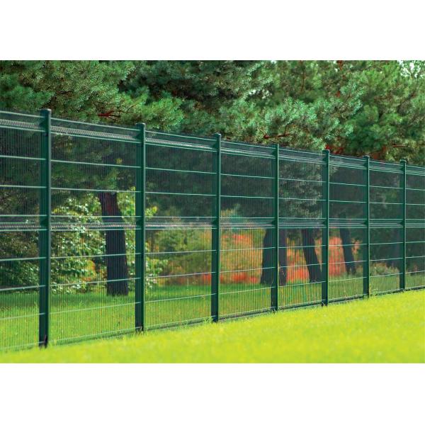 Standard Weld Wire Mesh Fence 2030mm x 2500mm ,Mesh Opening :50mm x 200mm V beams