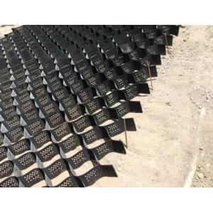 Vegetation Retaining Wall Geocell Gravel Grid Stabilizer 50 - 300mm Height